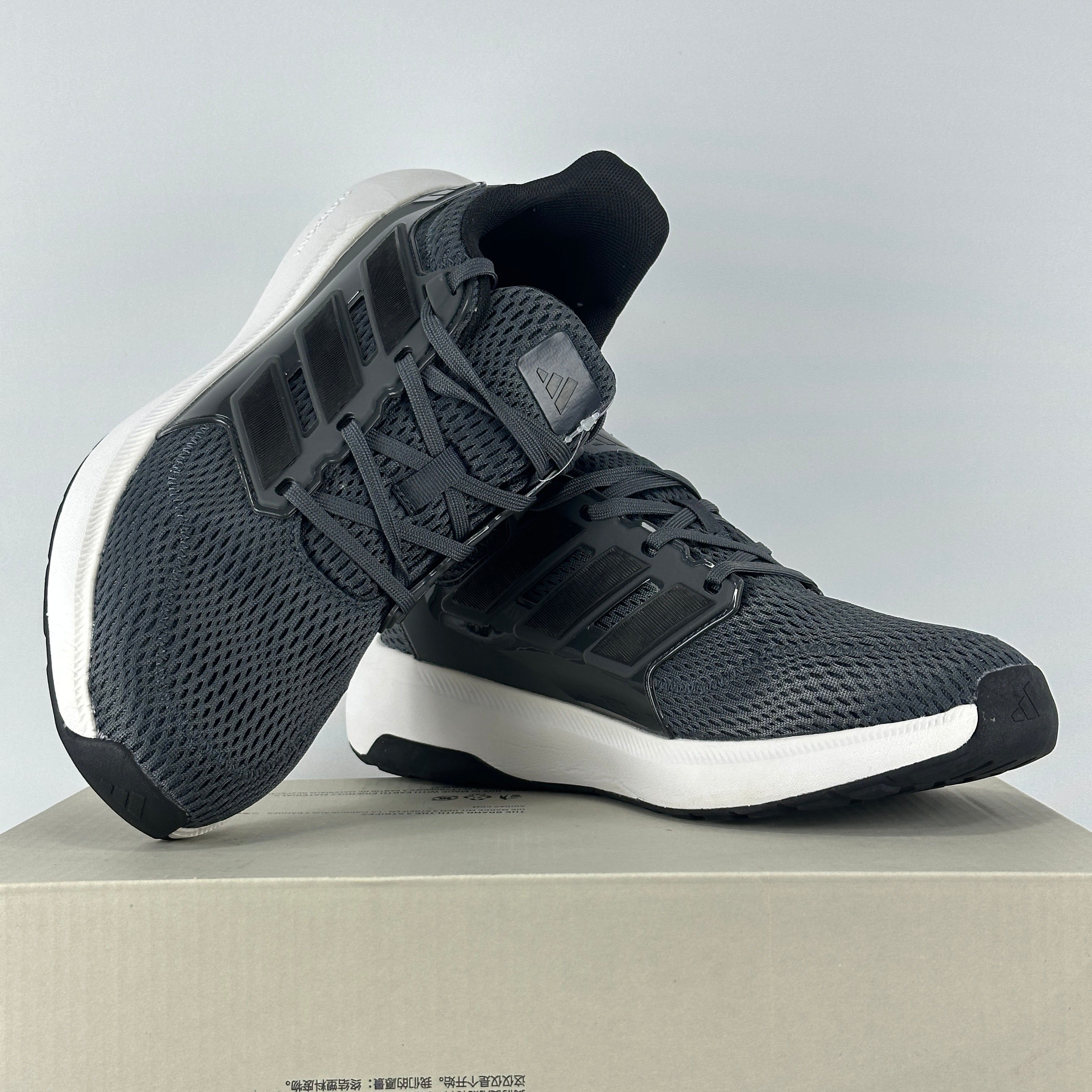 Ultimashow 2.0 grey-white