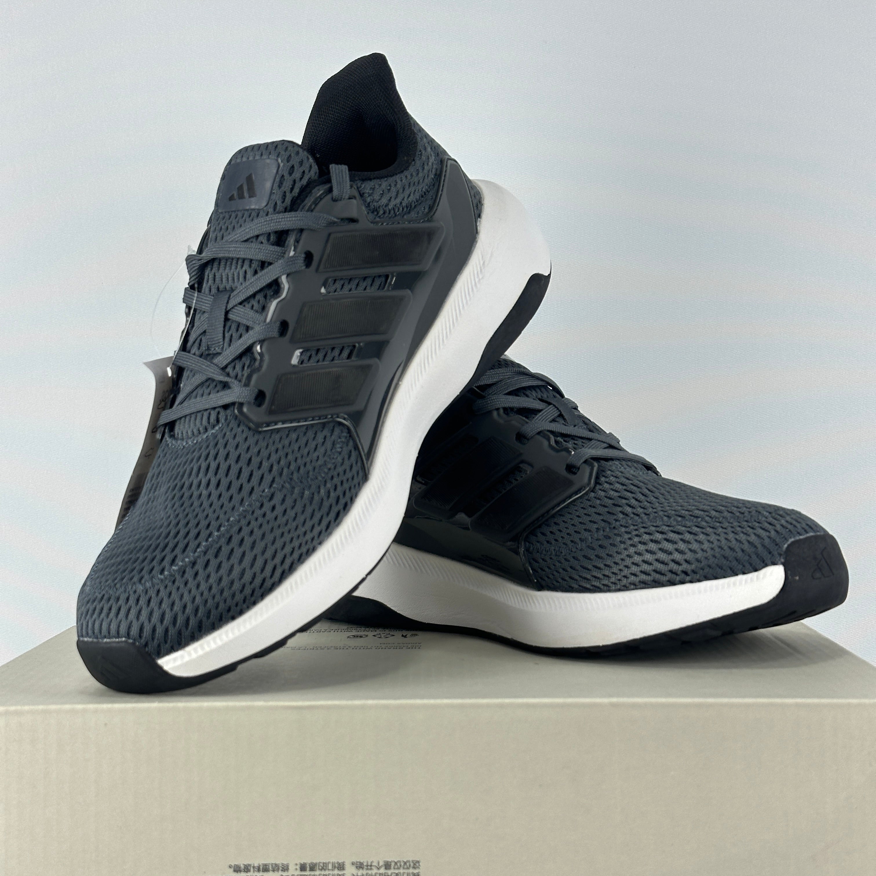 Ultimashow 2.0 grey-white
