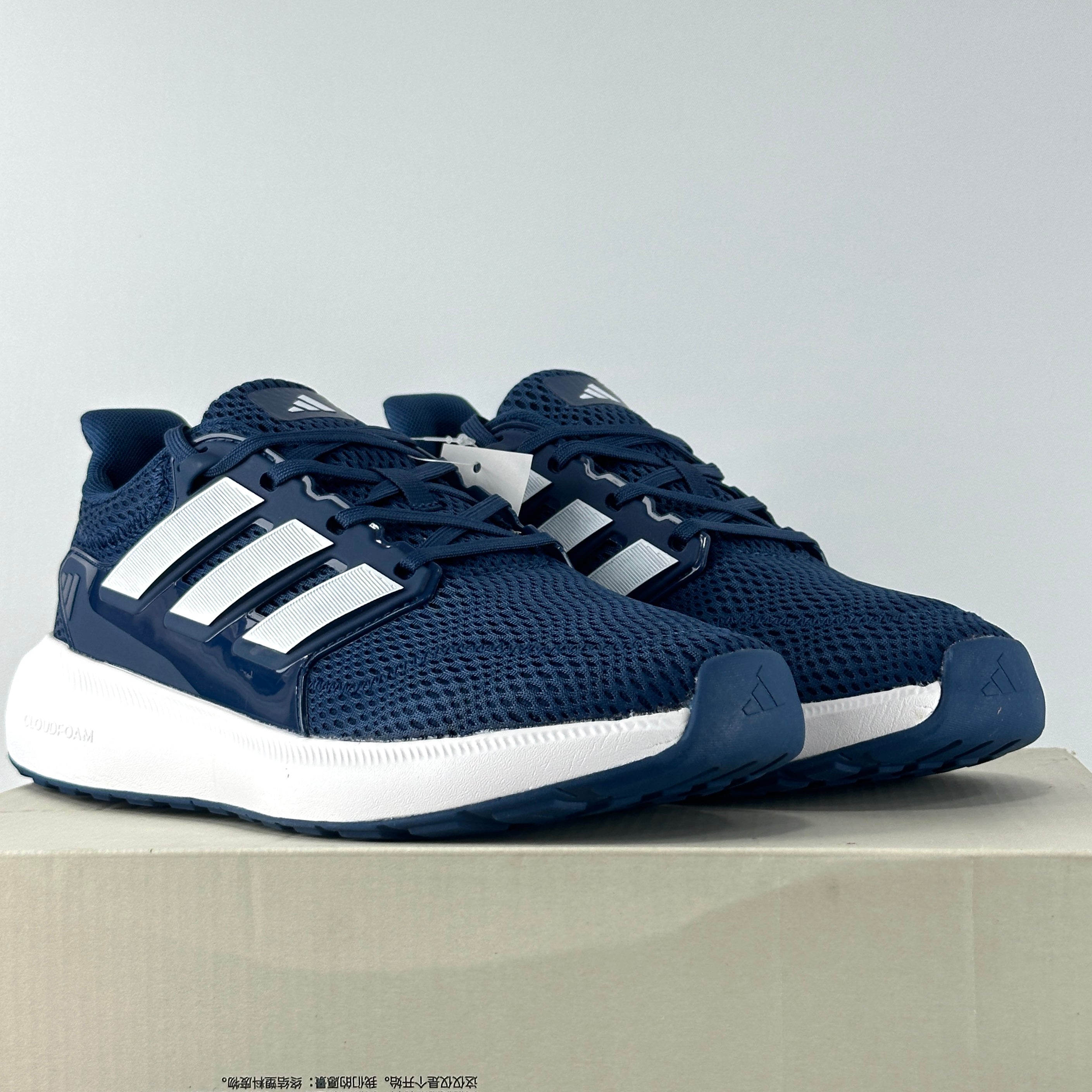 Ultimashow 2.0 navy-white